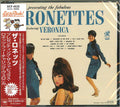 Ronettes - Presenting The Fabulous Ronettes - Music CD