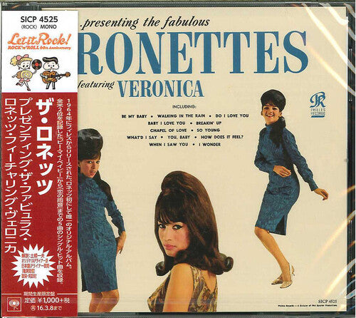 Ronettes - Presenting The Fabulous Ronettes - Music CD