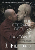 Eternal Return Of Antonis - Eternal Return Of Antonis - DVD