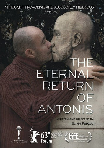 Eternal Return Of Antonis - Eternal Return Of Antonis - DVD