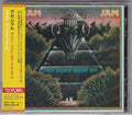 Ram Jam - Very B.o. Ram Jam - Music CD
