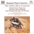 Chengzong / Leaper - Yellow River Concerto - Music CD