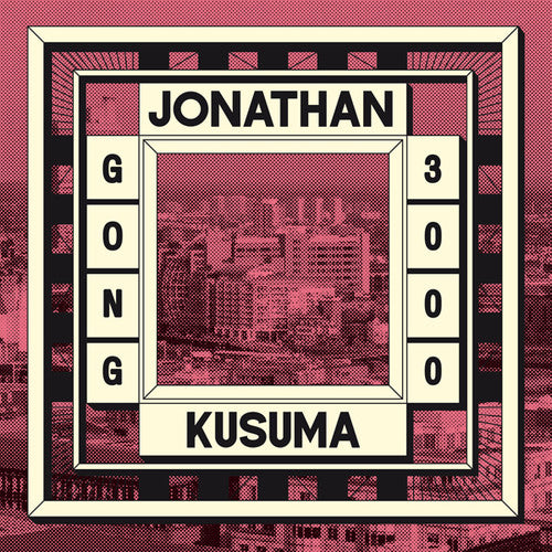 Kusuma,jonathan - Gong 3000 - Vinyl Record