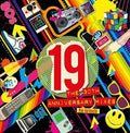 Hardcastle,paul - 19 (the 30th Anniversary Mixes) - Vinyl Record