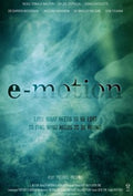 E-motion - E-motion - DVD
