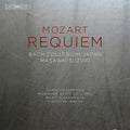 Mozart / Suzuki / Sampson / Kielland / Sakurada - Requiem - Super Audio CD