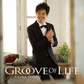 Jimbo,akira - Groove Of Life - Music CD