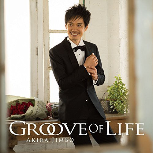 Jimbo,akira - Groove Of Life - Music CD
