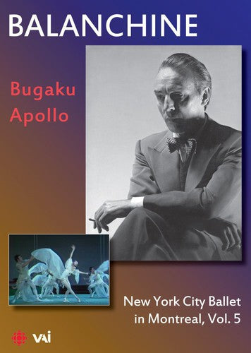 Balanchine: New York City Ballet In Montreal 5 - Balanchine: New York City Ballet In Montreal 5 - DVD
