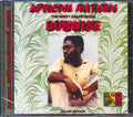 Mikey Dread - African Anthem Dubwise (With 5 Bonus Tracks) Music CD