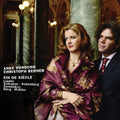 Lieder / Vondung / Berner - Fin De Siecle: Lieder Of The Early 20th Century - Music CD
