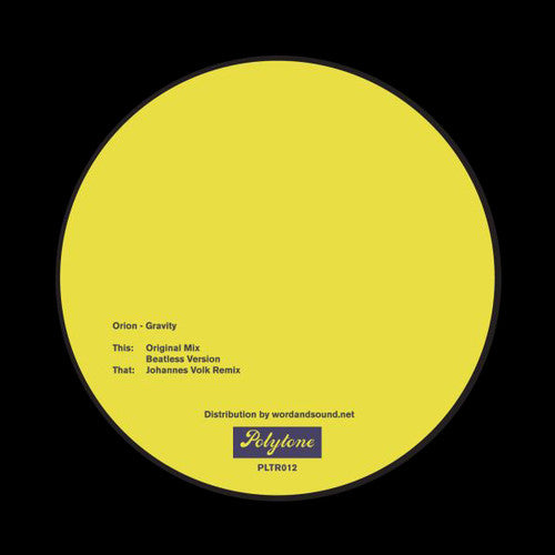 Orion - Gravity - Vinyl Record