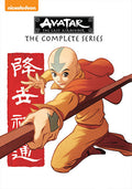 Avatar: The Last Airbender - The Complete Series - Avatar: The Last Airbender - The Complete Series - DVD