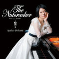 Uehara,ayako - Uehara Ayako No Kurumi Wari Ningyou - Music CD