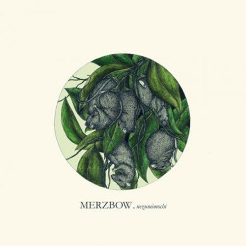Merzbow - Nezumimochi - Vinyl Record