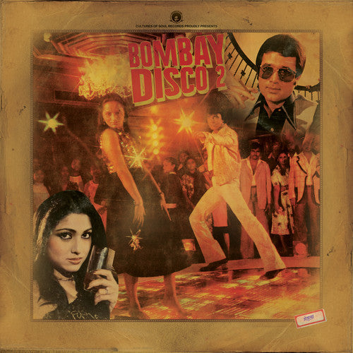 Bombay Disco 2 / Various - Bombay Disco 2 / Various - Music CD