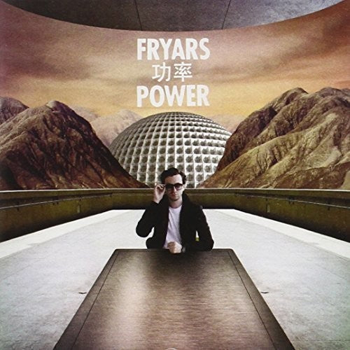 Fryars - Power - Music CD