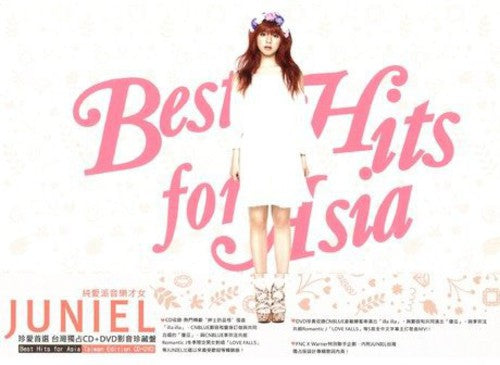 Juniel - Best Hits Of Asia: Deluxe Edition - Music CD