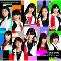 Morning Musume - Tiki Bun / Shabadaba Du / Mikaeri Bijin - Music CD