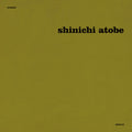 Atobe,shinichi - Butterfly Effect - Music CD