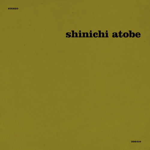Atobe,shinichi - Butterfly Effect - Music CD