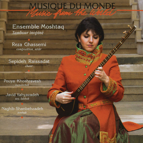 Ensemble Moshtaq - Tambour Inopine - Music CD