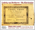 Beethoven - Piano Trios - Music CD