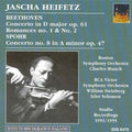 Beethoven / Heifetz - Violin Con - Music CD