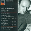Schubert / Tchaikovsky - Syms - Music CD