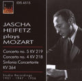 Mozart / Heifetz / Primrose - Violin Cons - Music CD