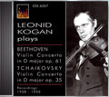 Beethoven / Kogan / Kempre - Violin Con - Music CD