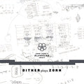 Zorn,john - John Zorn's Olympiad 1 - Music CD