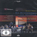 Wagner / Nurnberg / Bosch - Die Meistersinger Von Nurnberg - DVD