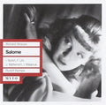 Strauss / Uhl / Malaniuk / Borkh / Kuen / Kempe - Salome - Music CD