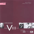 Bruckner / Aachen Symphony Orchestra / Bosch - Symphony 8 - Music CD