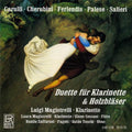 Salieri / Magistrelli / Cecconi / Zaffaroni - Duets For Clarinet & Woodwinds - Music CD
