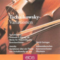 Tchaikovsky / Arensky / Geringas - Serenade For String Orchestra / Variations - Music CD