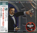 Blue Oyster Cult - Agents Of Fortune - Music CD