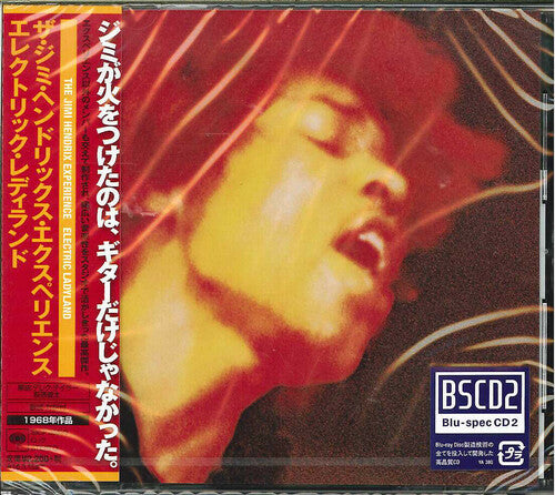 Hendrix,jimi Experience - Electric Ladyland - Music CD
