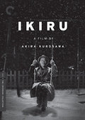 Criterion Collection - Ikiru/dvd - DVD
