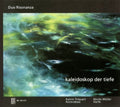 Brahms / Duo Risonanza - Kaleidoskop Der Tiefe - Music CD