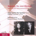 Mozart / Ugorski - Cons For 2 Pianos - Music CD