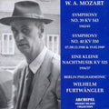 Mozart / Furtwangler - Sinfonien 39 & 40 Kl. - Music CD