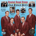 Greatest Gospel Groups / Various - Greatest Gospel Groups / Various - Music CD