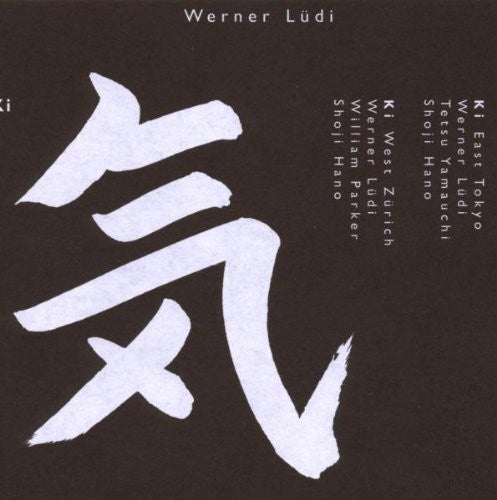 Ludi / Werner - Ki - Music CD
