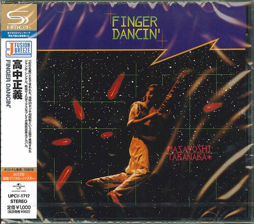 Takanaka,masayoshi - Finger Dancin - Music CD