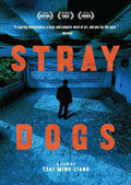 Stray Dogs (2013) - Stray Dogs (2013) - DVD