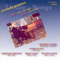 Durichen / Ickert / Jakob / Durichen / Ickert - Vocal Music - Music CD