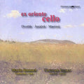 Dvorak / Eggner / Rummel - Cello Recital: Rummel Martin - Music CD