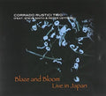 Rustici,corrado - Blaze & Bloom Live In Japan - Music CD